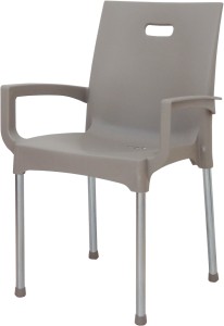 Fauteuil café gris